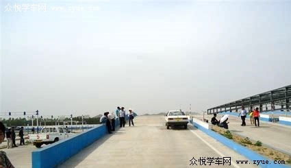 襄阳英驰驾校